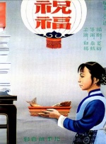 亚洲成人精品久久久